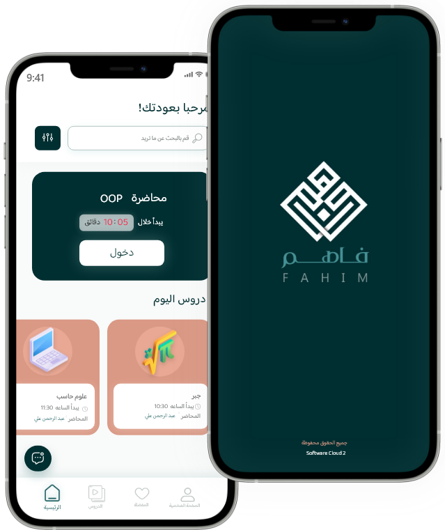 Fahim-mockup